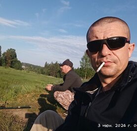Сергей