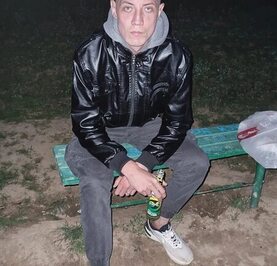 Александр