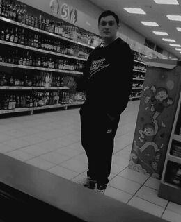 Александр