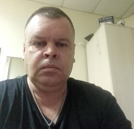 Рома