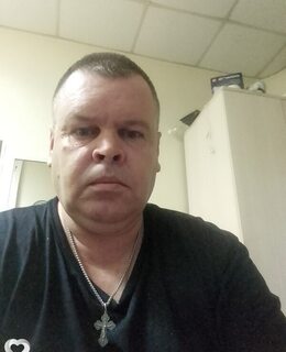 Рома