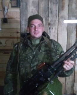 Сергей