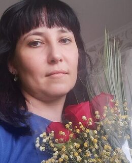 Оксана