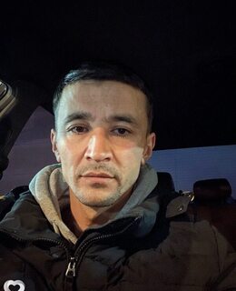 Уткир