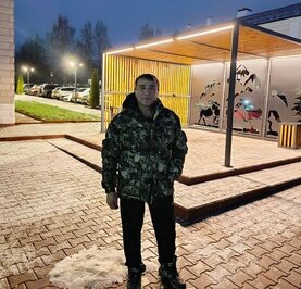 Бобур