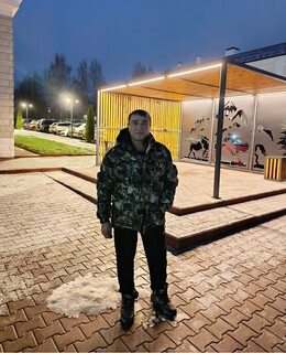 Бобур