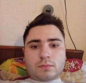 Руслан