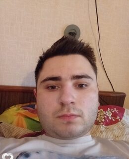Руслан