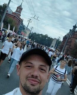 Сергей