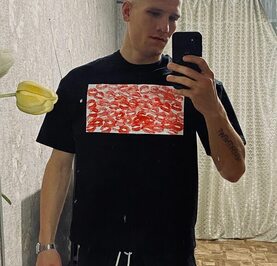 Рамин
