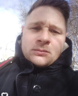 Диман