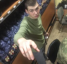 Антон