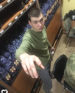 Антон