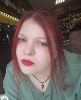 Любовь