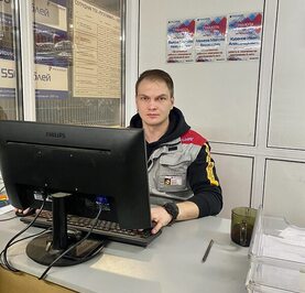 Максим