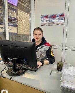 Максим