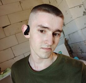 Артём