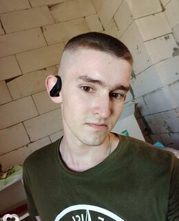 Артём