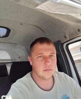 Максим