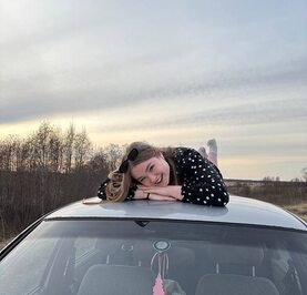 Дана