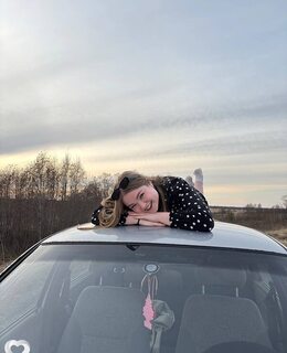 Дана