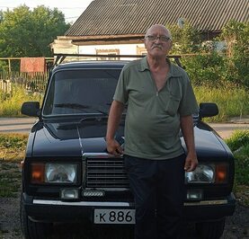 Вазген Аветисян