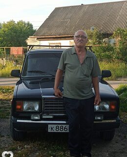 Вазген Аветисян