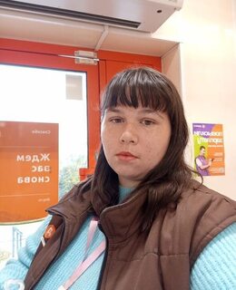 Ксения
