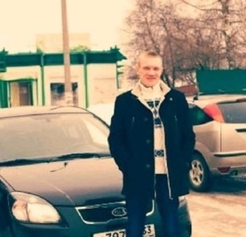 Алексей