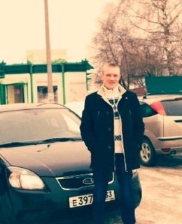 Алексей