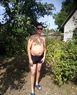 Дима