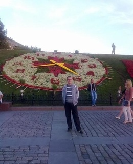 Александр