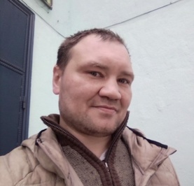 Растерзай
