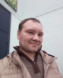 Растерзай