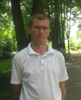 Денис