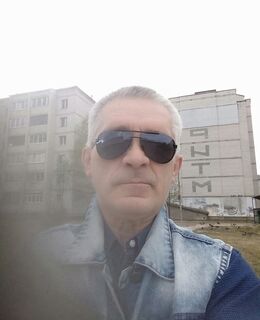 Александр